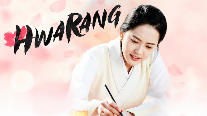 3) ทวิตเตอร์ | Hwarang, Hwarang taehyung, Kim taehyung